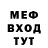 Амфетамин VHQ Alisa Shpak
