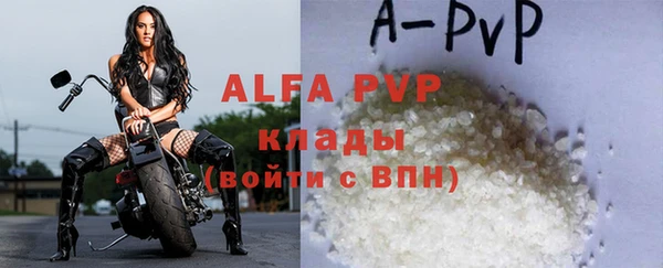 ГАЛЛЮЦИНОГЕННЫЕ ГРИБЫ Верхнеуральск
