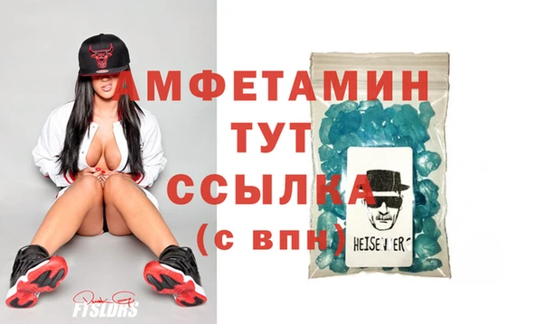 MESCALINE Волоколамск