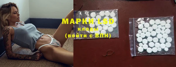 COCAINE Верхний Тагил