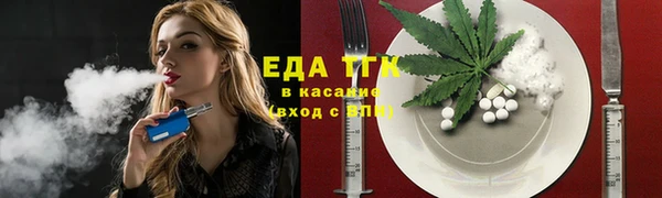 COCAINE Верхний Тагил