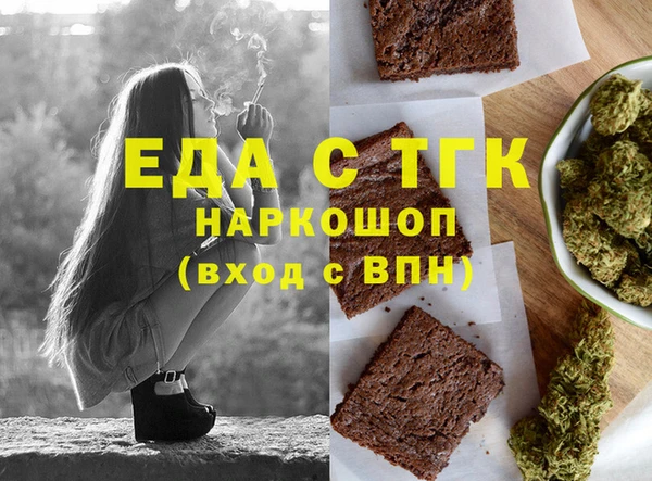 крисы Володарск
