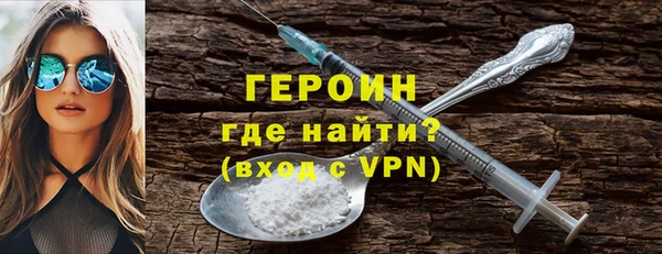 COCAINE Верхний Тагил