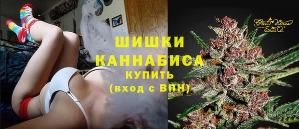 MESCALINE Волоколамск