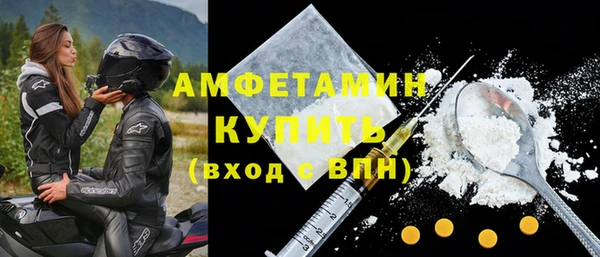 COCAINE Верхний Тагил